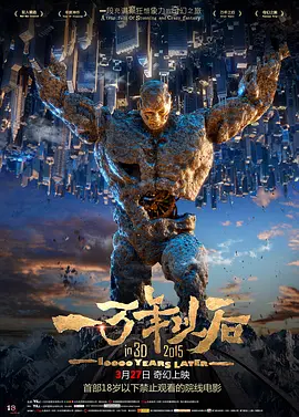 久久涩综合